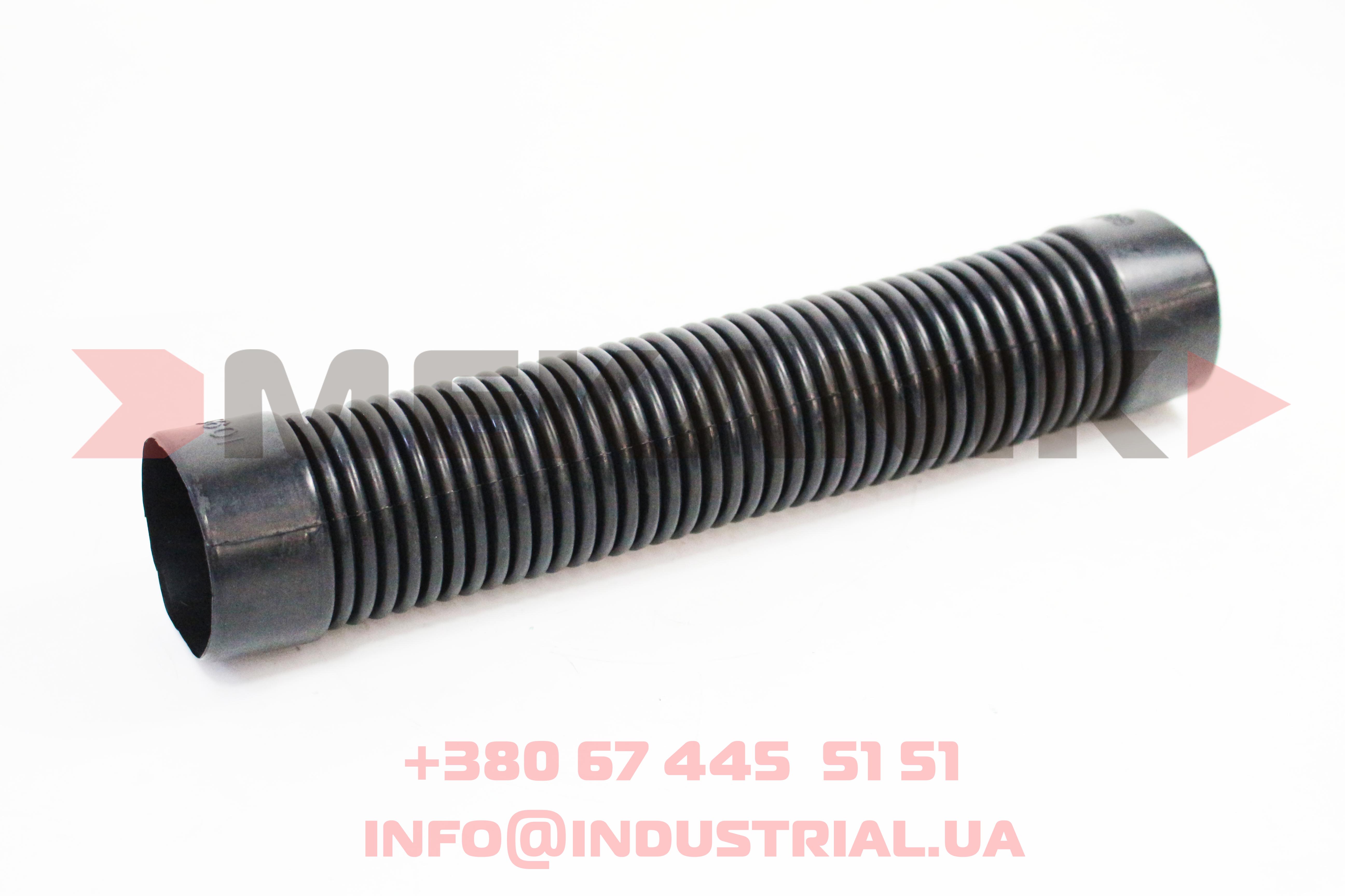 MKA 7018465 MEKANIK